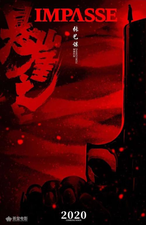 阿特兹艺术学院 Mechanical Manufacturing Degree